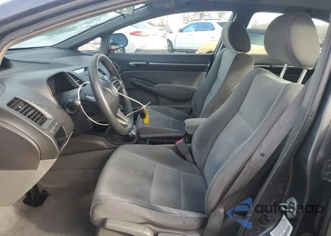 2011 Honda Civic Ex from USA, damaged, VIN 2HGFA1F81BH508570